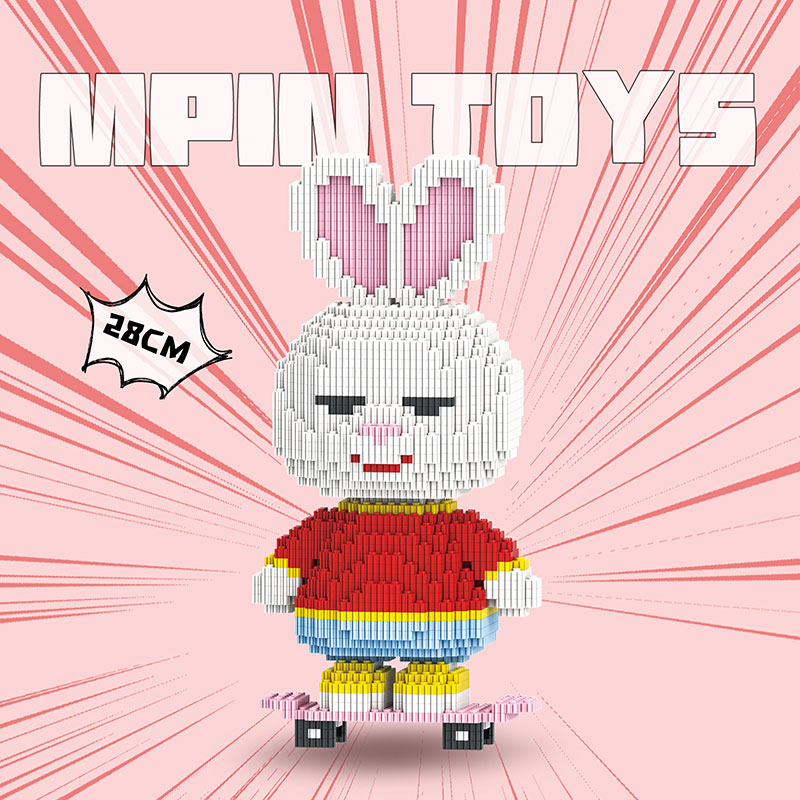 【28cm】M6530 MiniMomo -The Skateboard Rabbit – MPinStore