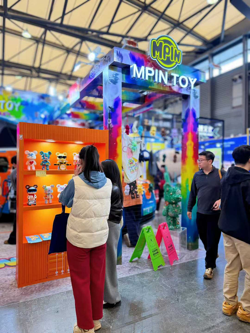 THE 13TH SHANGHAI INTERNATIONAL IP LICENSING INDUSTRY EXPO