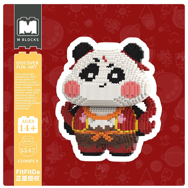 【28cm】M5547(FitFitDa) Panda cosplaying as Nezha