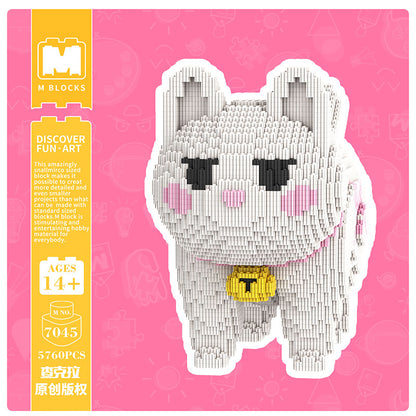 【28cm】 M7045  Bell Little White Cat