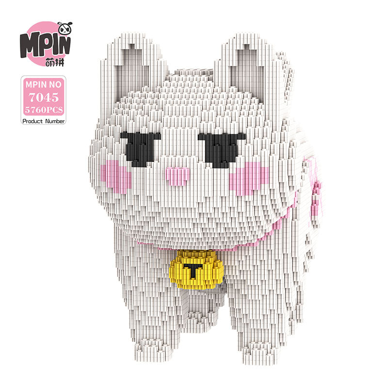 【28cm】 M7045  Bell Little White Cat