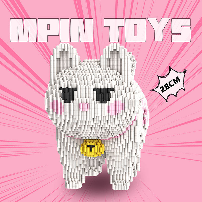 【28cm】 M7045  Bell Little White Cat