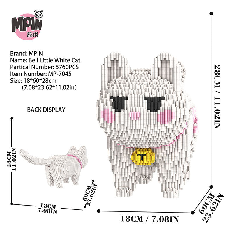 【28cm】 M7045  Bell Little White Cat