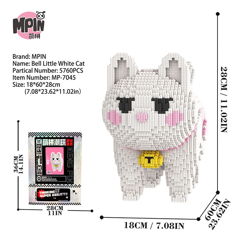 【28cm】 M7045  Bell Little White Cat