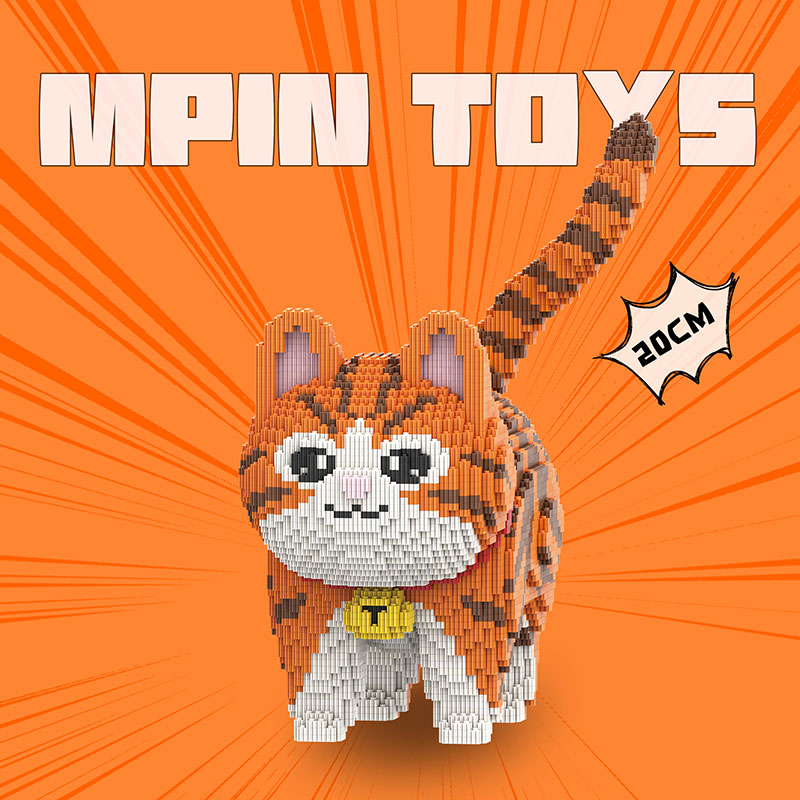 【37cm】M7201 Playful Orange Flower Cat