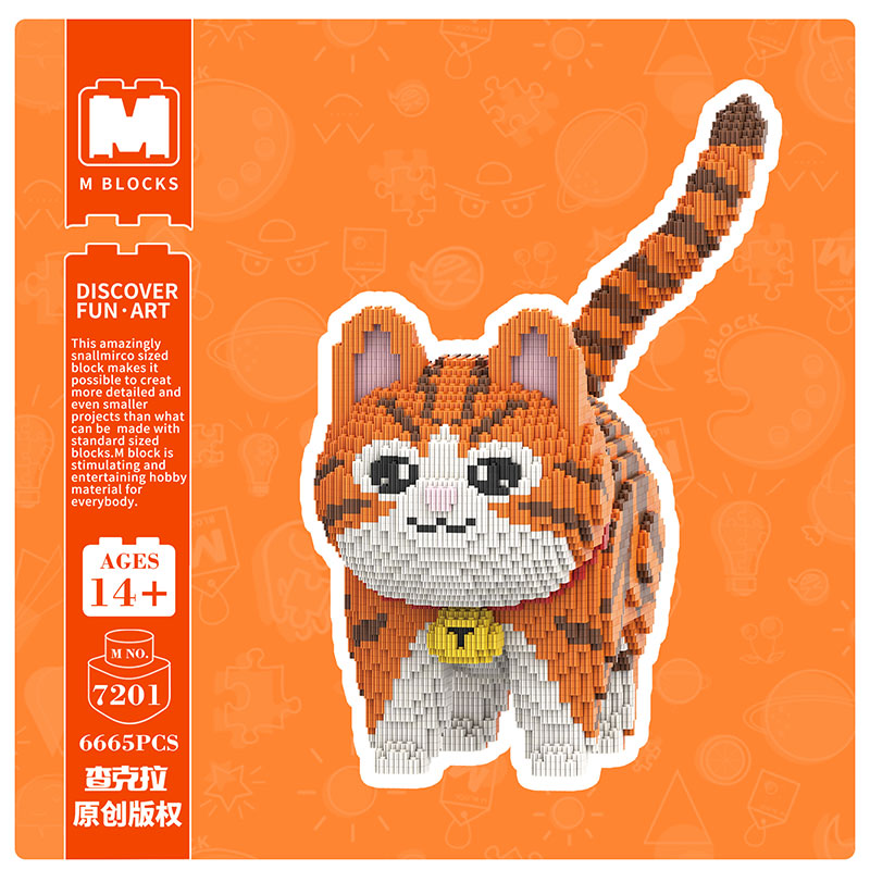 【37cm】M7201 Playful Orange Flower Cat