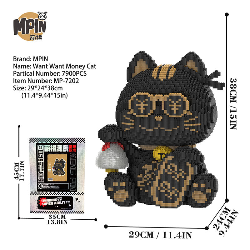 【38cm】M7202 Want Want Money Cat