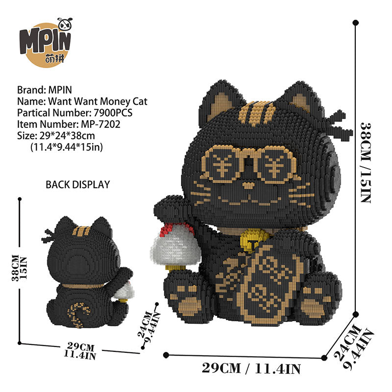 【38cm】M7202 Want Want Money Cat