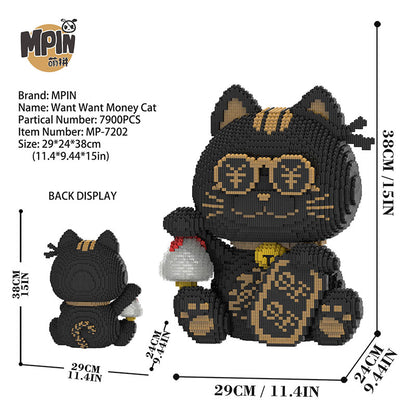 【38cm】M7202 Want Want Money Cat
