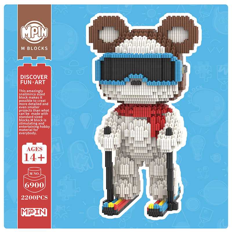 【25cm】M6900 Skiing Trumpet Bear（SY）