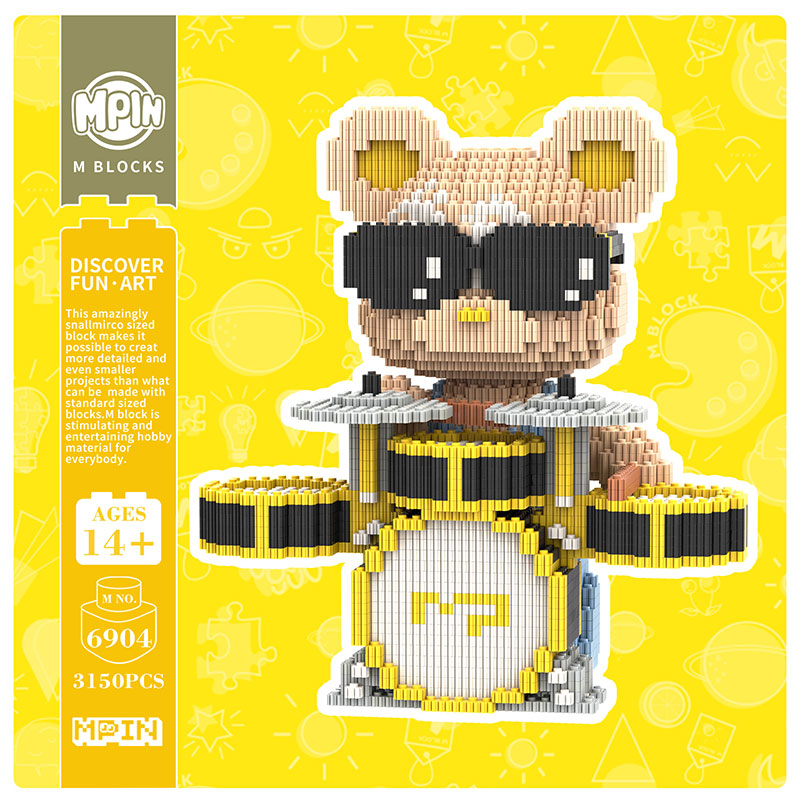 【25cm】M6904 Drummer Trumpet Bear（SY）
