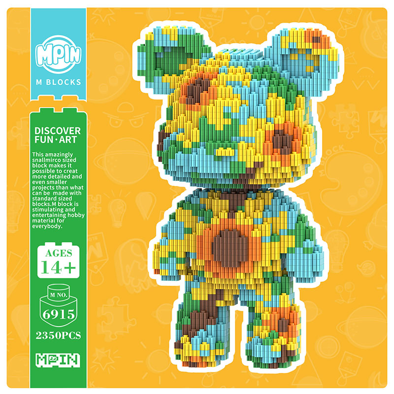 【25cm】M6915 Sunflower Bear（SY）