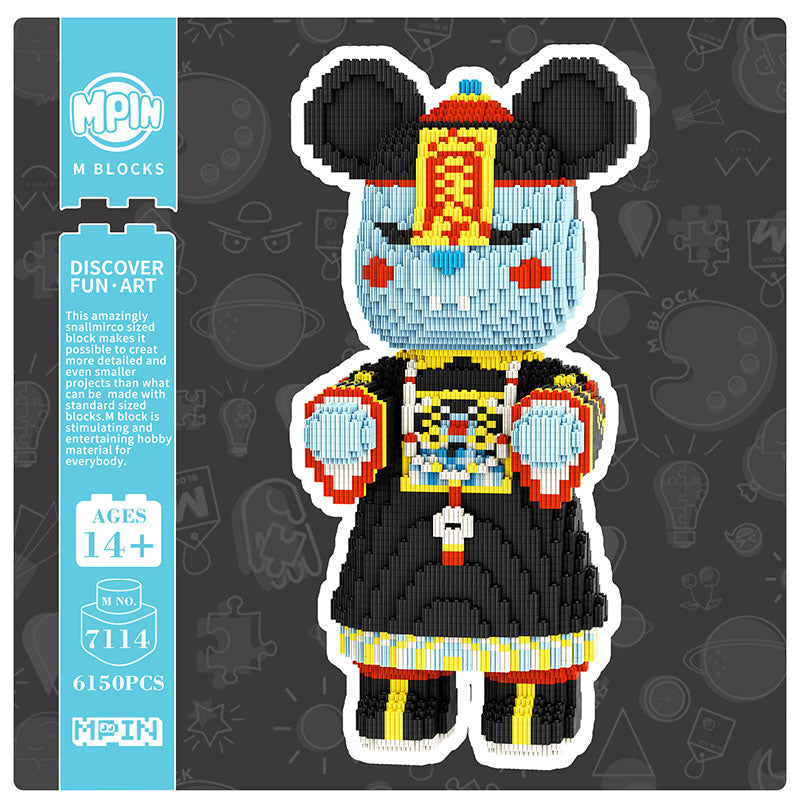 【43cm】M7114 Royal Zombie Bear（副本）