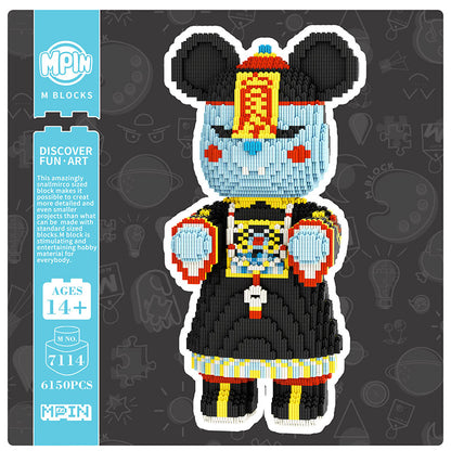 【43cm】M7114 Royal Zombie Bear（副本）