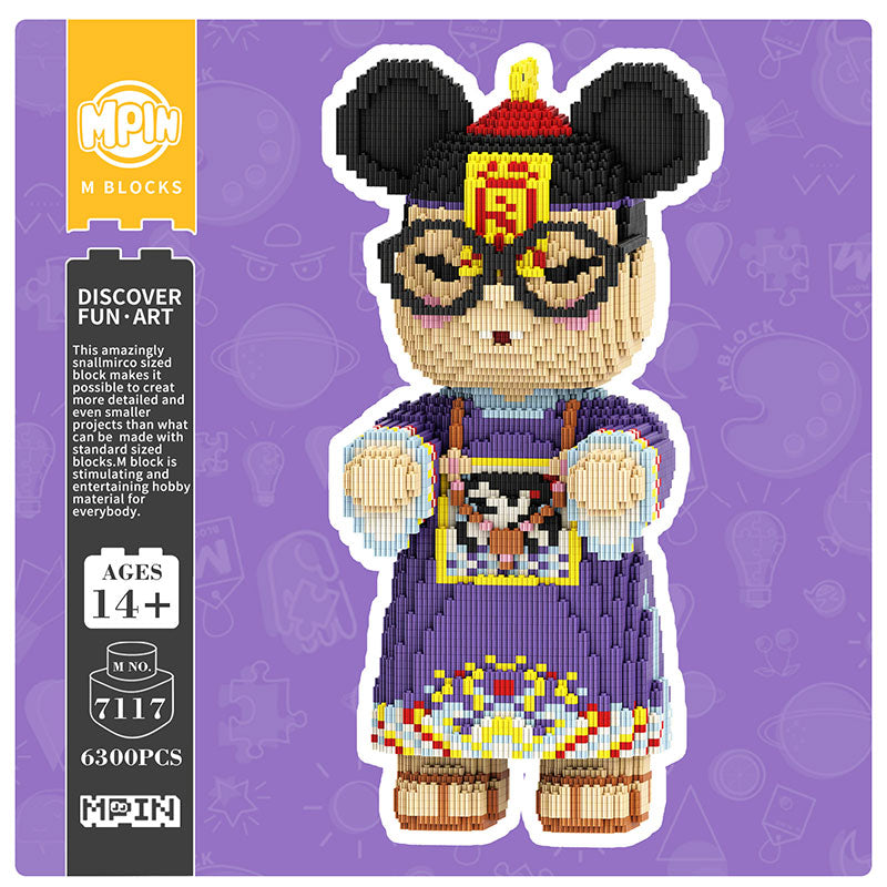 【43cm】M7117 Scholar Zombie Bear（副本）