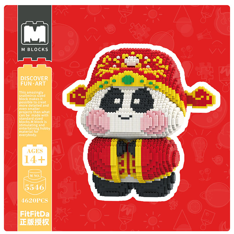 【30cm】M5546(FitFitDa) Happy New Year Panda