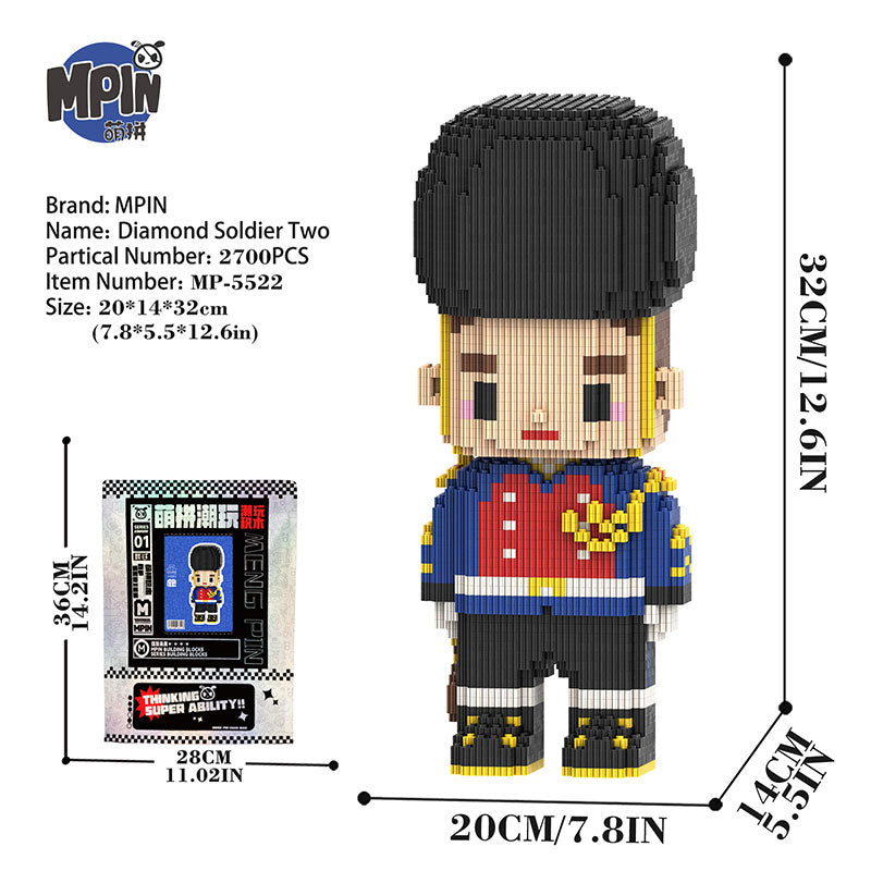 【32cm】M5522 Diamond Soldier2 - Ranger