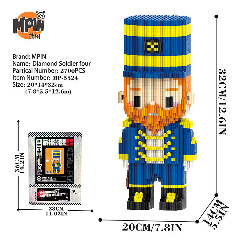 【32cm】M5524 Diamond Soldier4 - Ranger