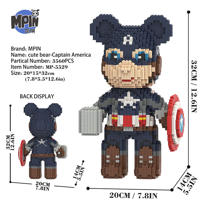 【32cm】M5529 Captain America