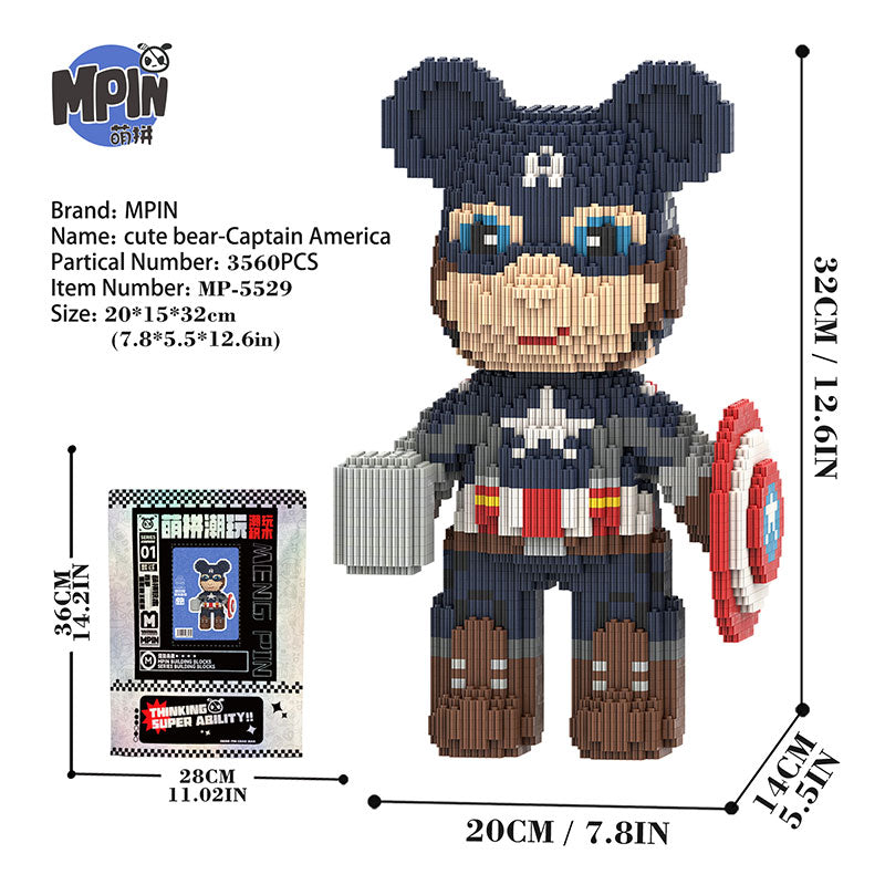 【32cm】M5529 Captain America