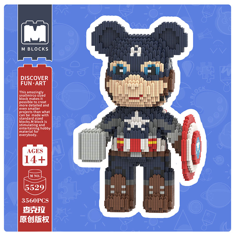 【32cm】M5529 Captain America