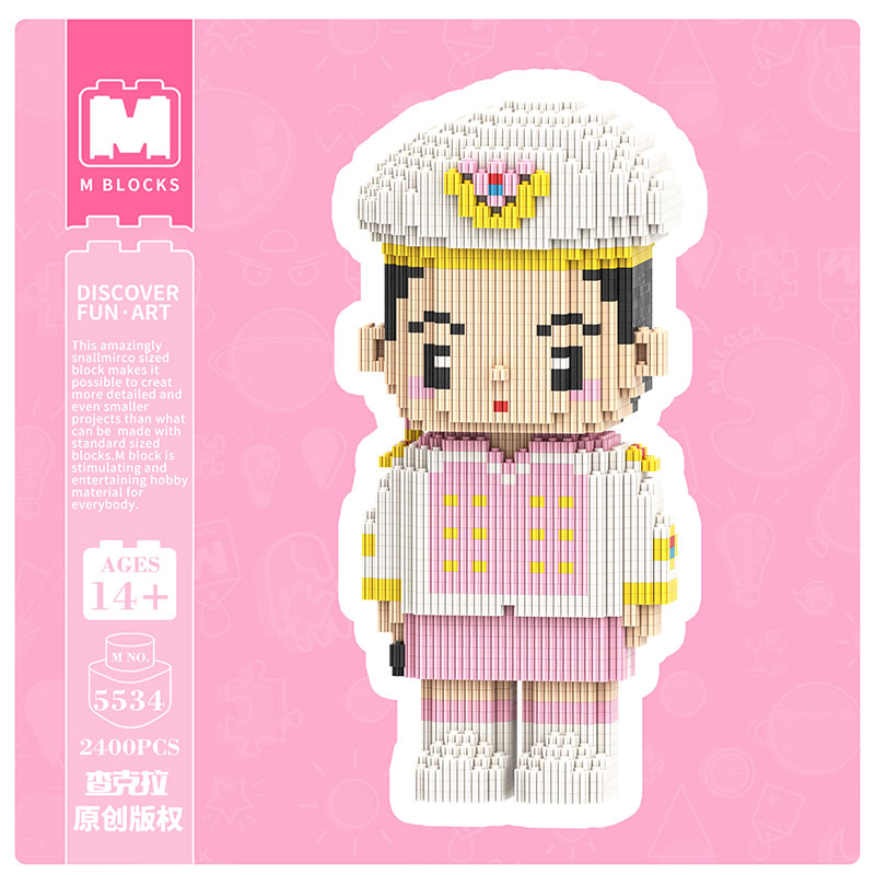 【32cm】M5534  Diamond Soldier - Ranger