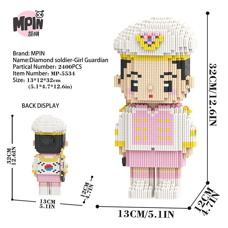 【32cm】M5534  Diamond Soldier - Ranger