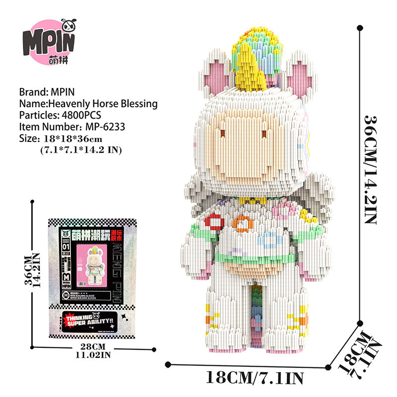 【36cm】M6233 Heavenly Horse Bestows Blessings