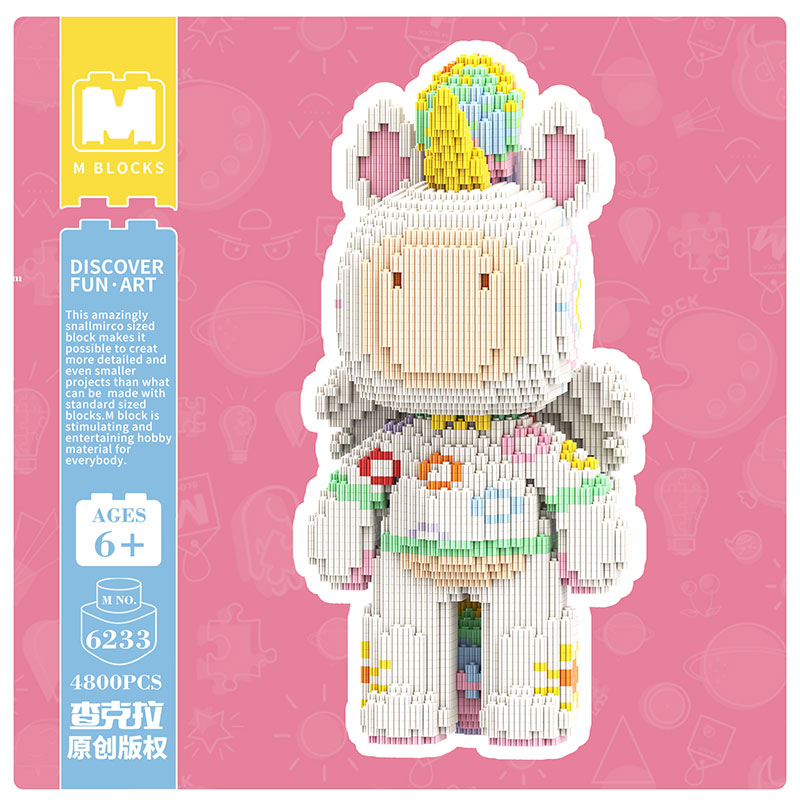 【36cm】M6233 Heavenly Horse Bestows Blessings