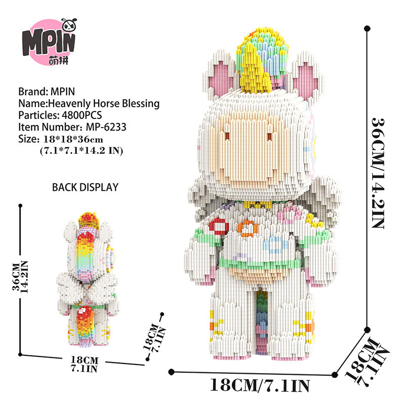 【36cm】M6233 Heavenly Horse Bestows Blessings