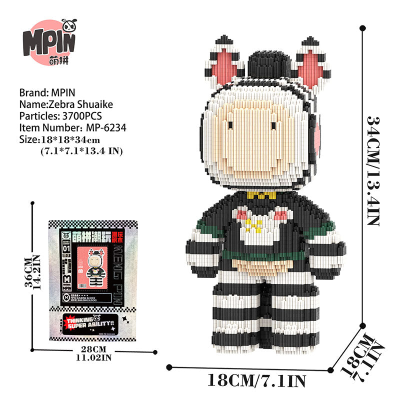 【34cm】 M6234 Zebra Shuaike