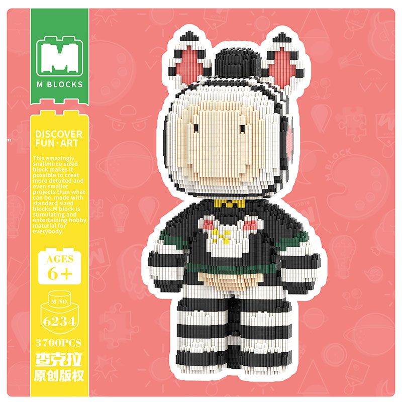 【34cm】 M6234 Zebra Shuaike