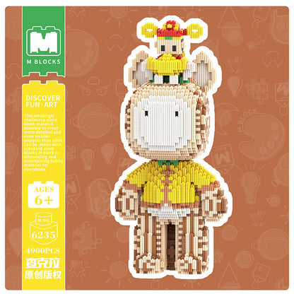 【38cm】 M6235  Money is coming soon