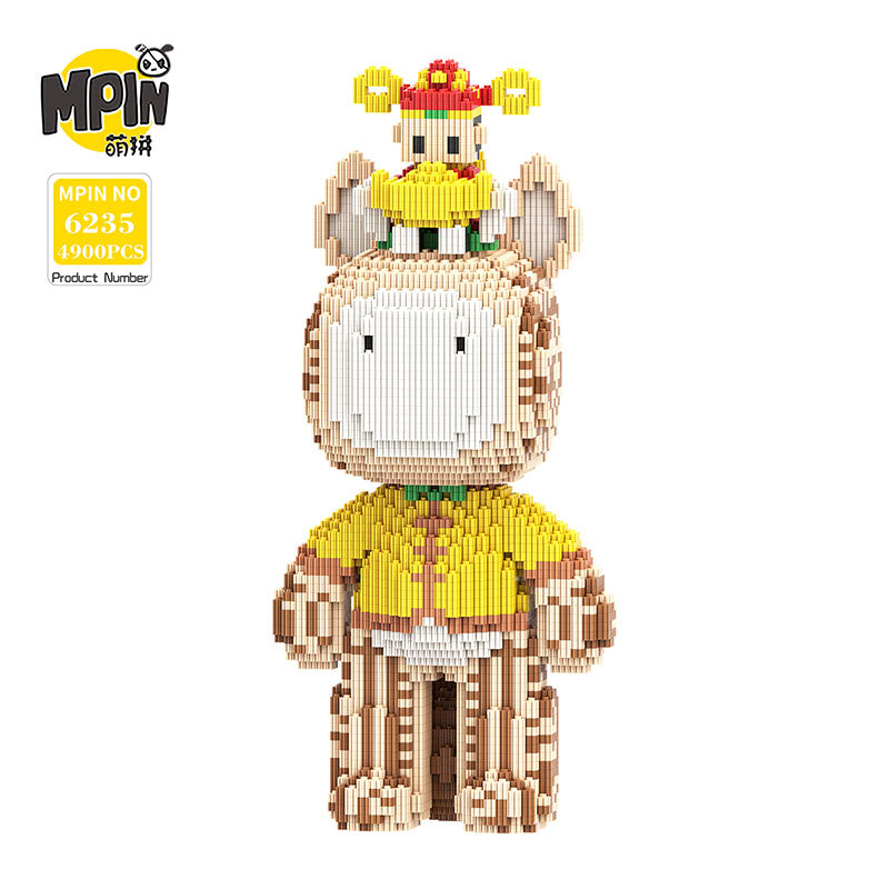 【38cm】 M6235  Money is coming soon