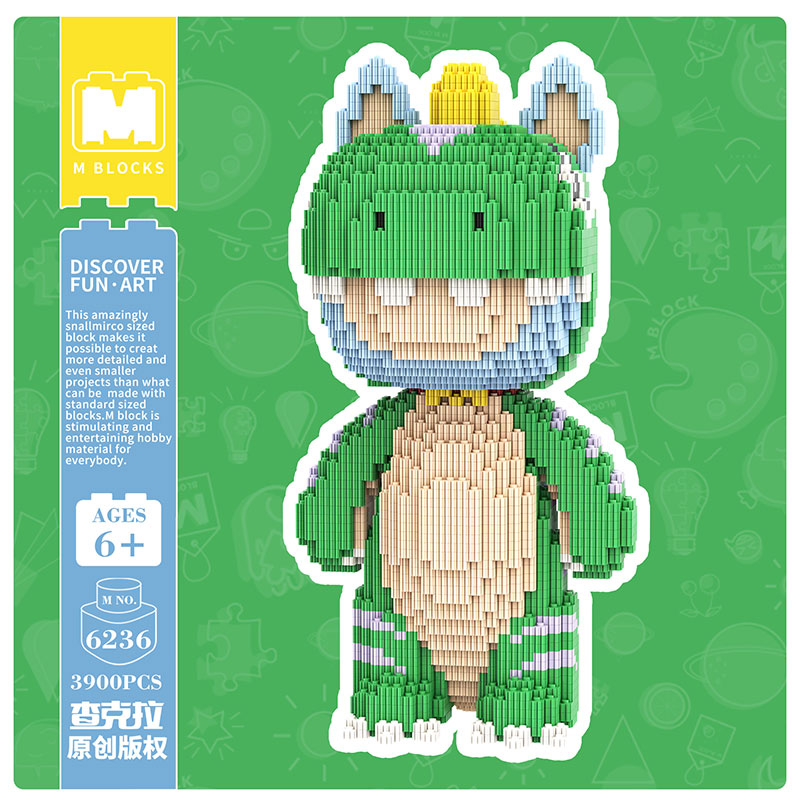 【34cm】 M6236 the spirit of the dragon-horse