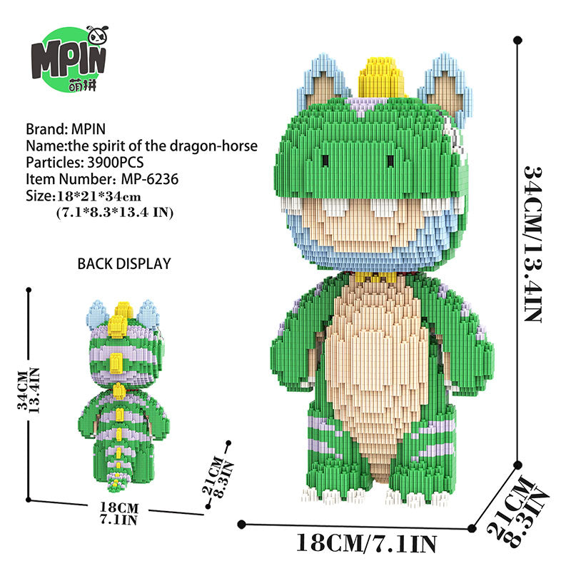 【34cm】 M6236 the spirit of the dragon-horse