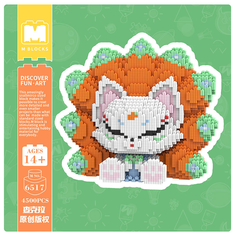 【25cm】M6517 Fruit - Nine Tailed Fox