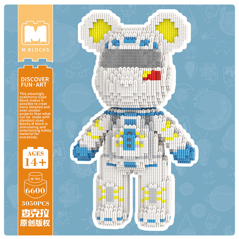 【32cm】M6600 Male astronaut medium-sized bear