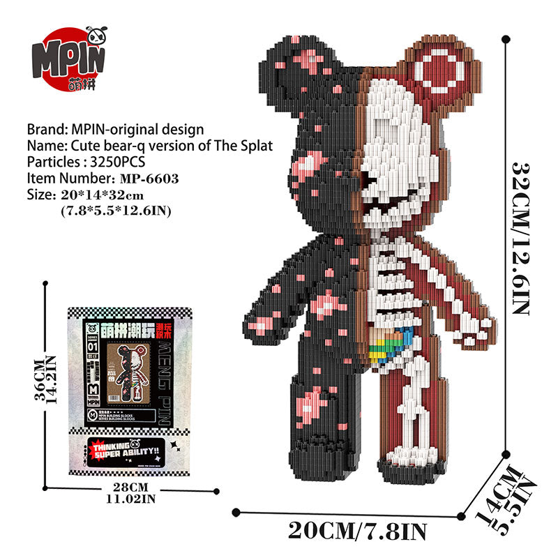 【32cm】M6603 Thunderclap, Medium Bear
