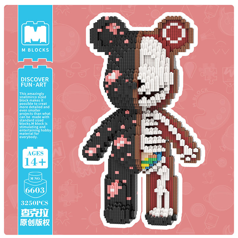 【32cm】M6603 Thunderclap, Medium Bear