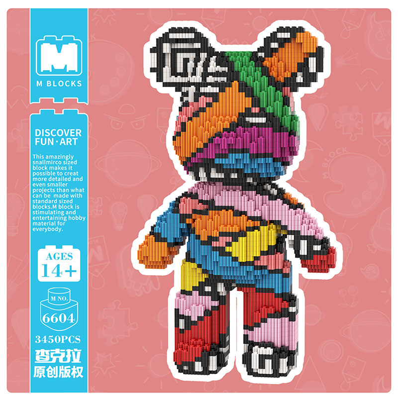 【32cm】M6604 Seal the medium-sized bear