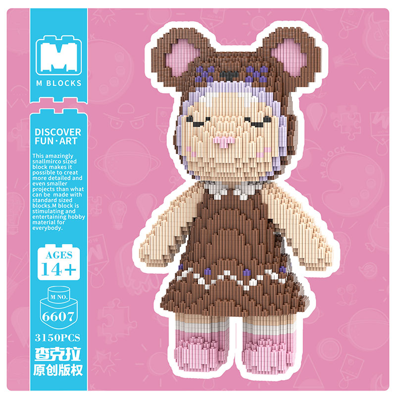 【32cm】M6607 Annie Sister Medium Bear