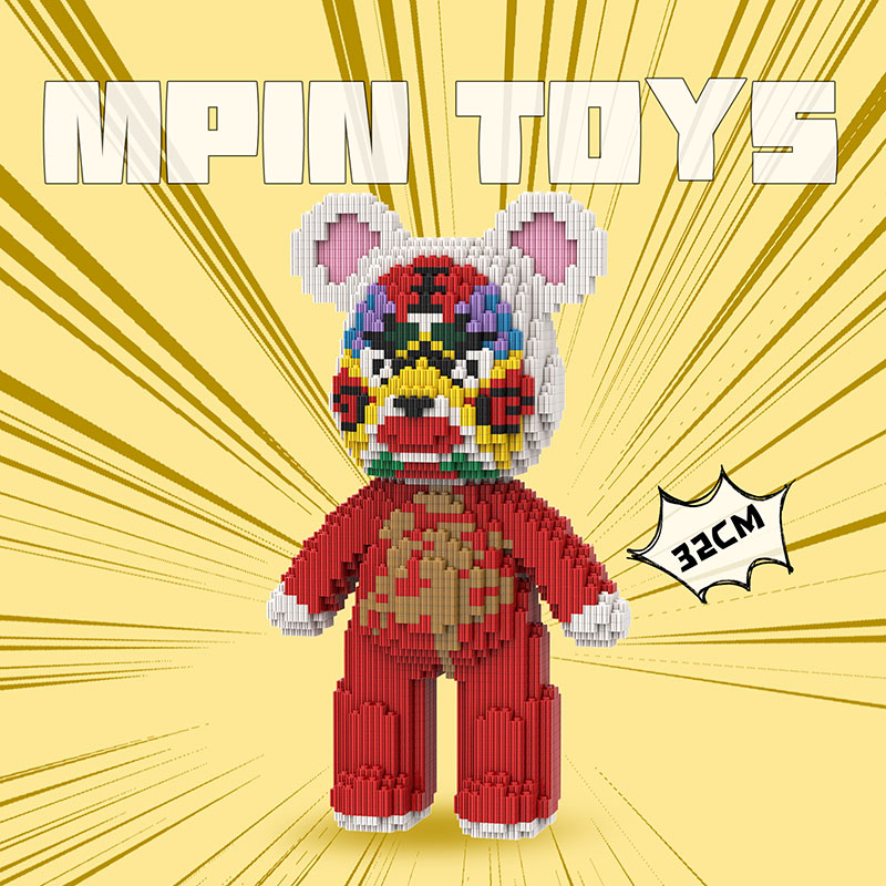 【32cm】M6608 Guofeng Hukui Medium Bear