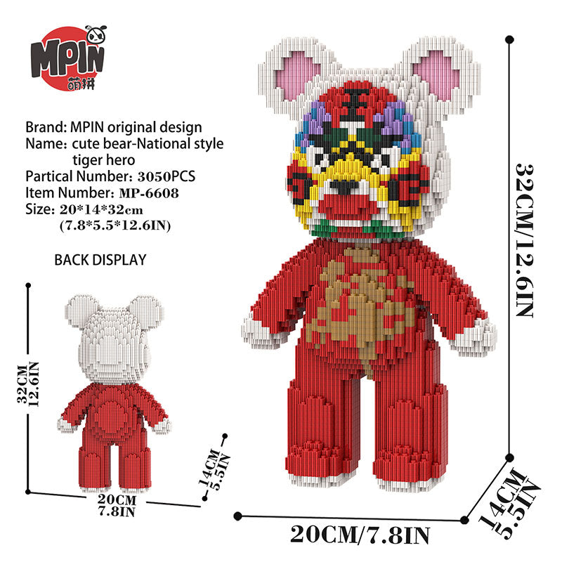 【32cm】M6608 Guofeng Hukui Medium Bear