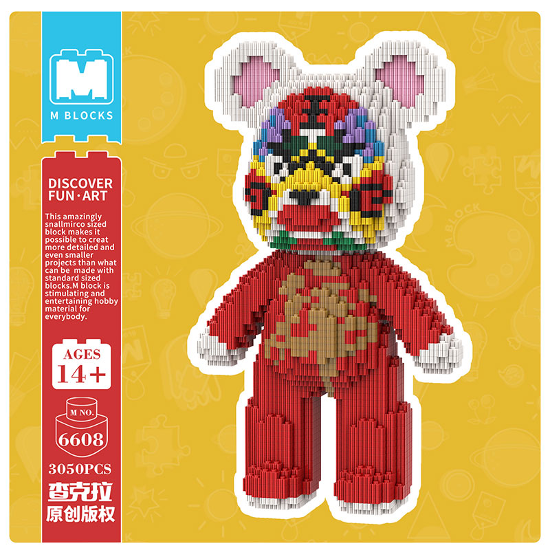 【32cm】M6608 Guofeng Hukui Medium Bear