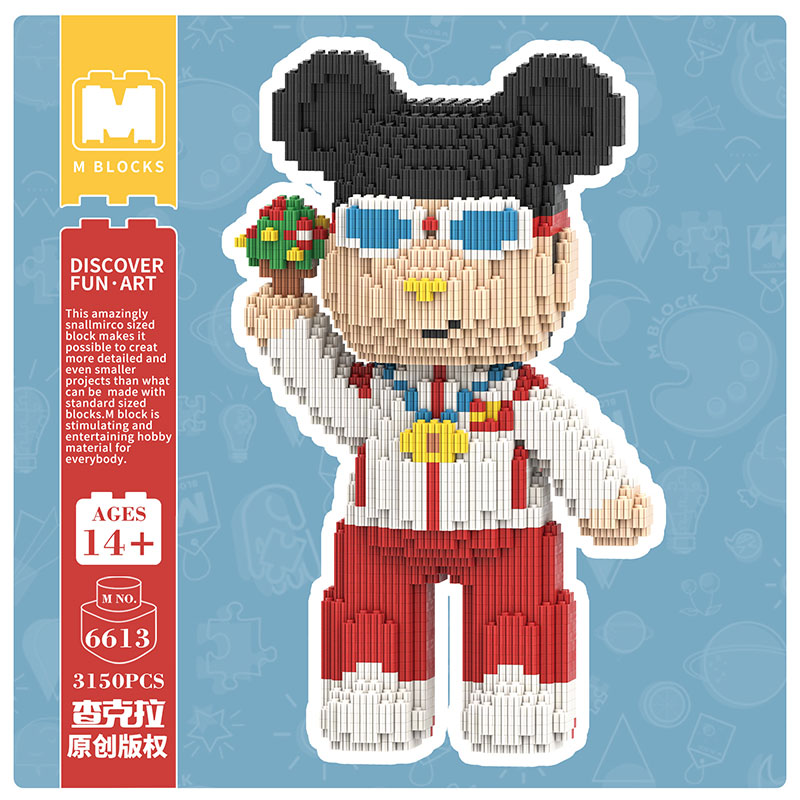【32cm】M6613 Xiaojiang Lebao Medium Bear