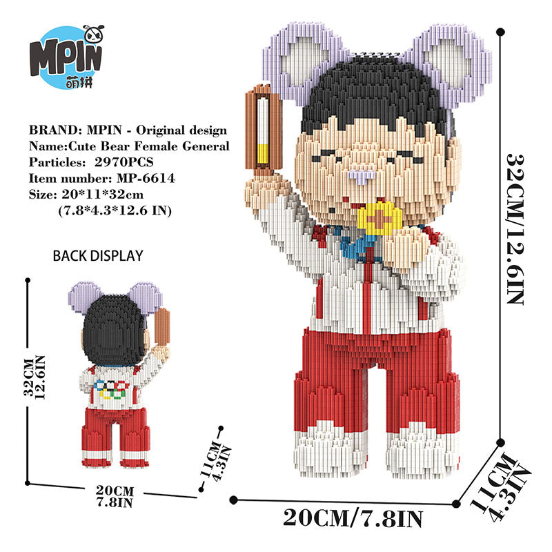 【32cm】M6614 Female General Chanbao Medium Bear