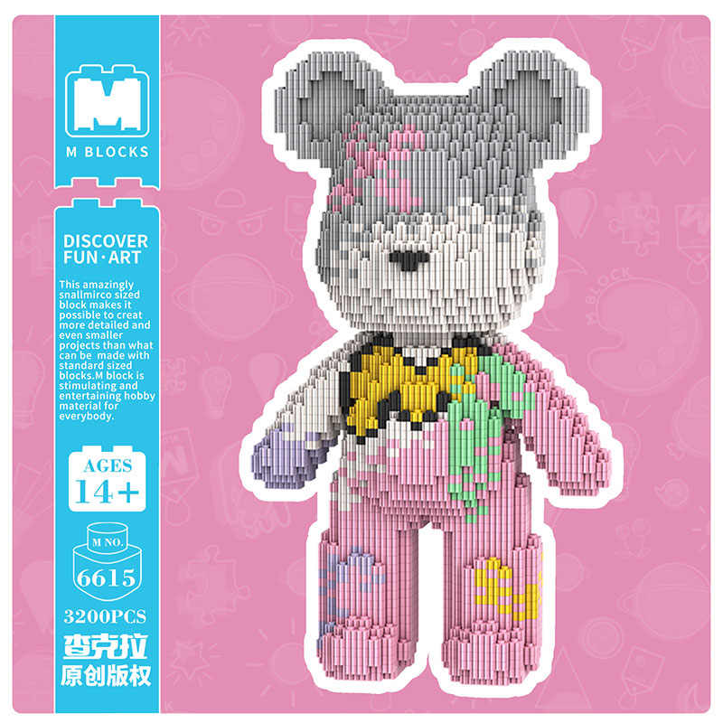 【32cm】M6615 Mengpin Commemorative Medium Bear