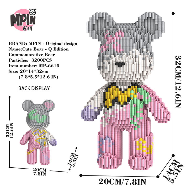 【32cm】M6615 Mengpin Commemorative Medium Bear