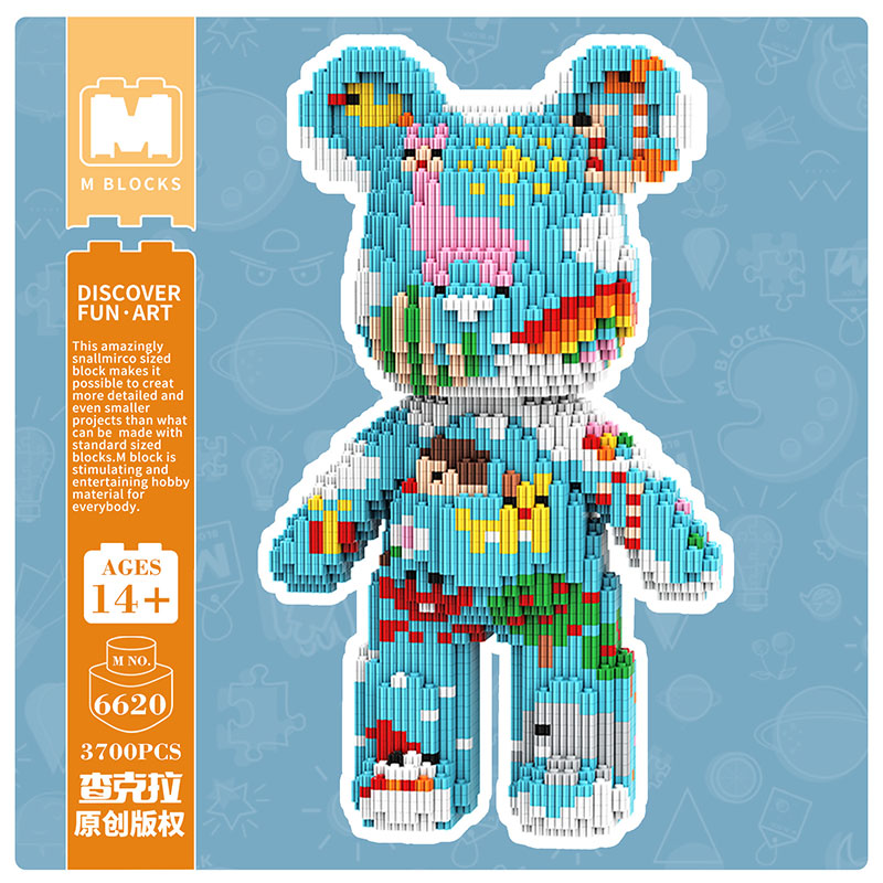 【32cm】M6620 Sky City Number Bear